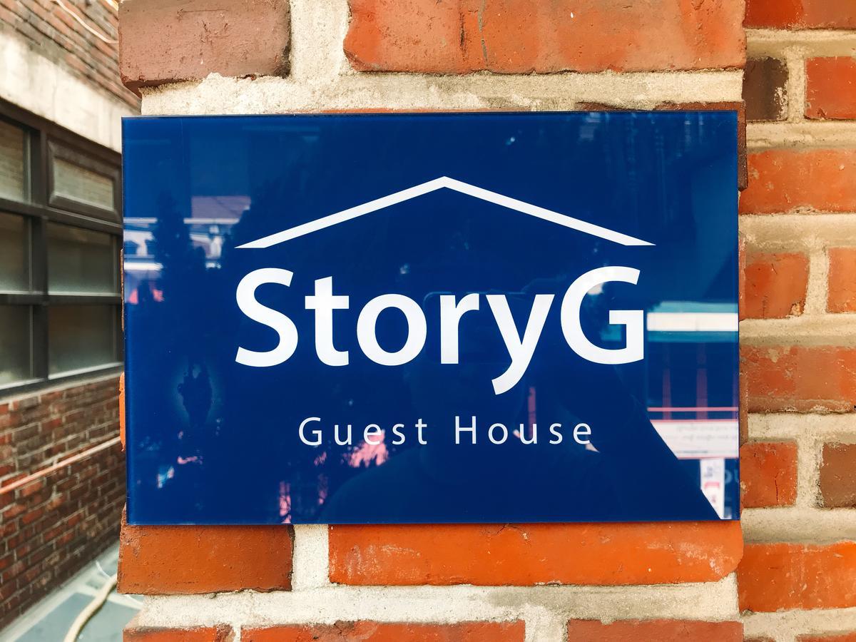 Storyg Guesthouse Seul Exterior foto